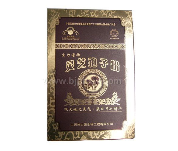 嘉仁康灵芝孢子软胶囊——华夏医药网