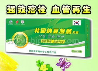 �����ɶ���ø���ҡ�������ҽҩ��