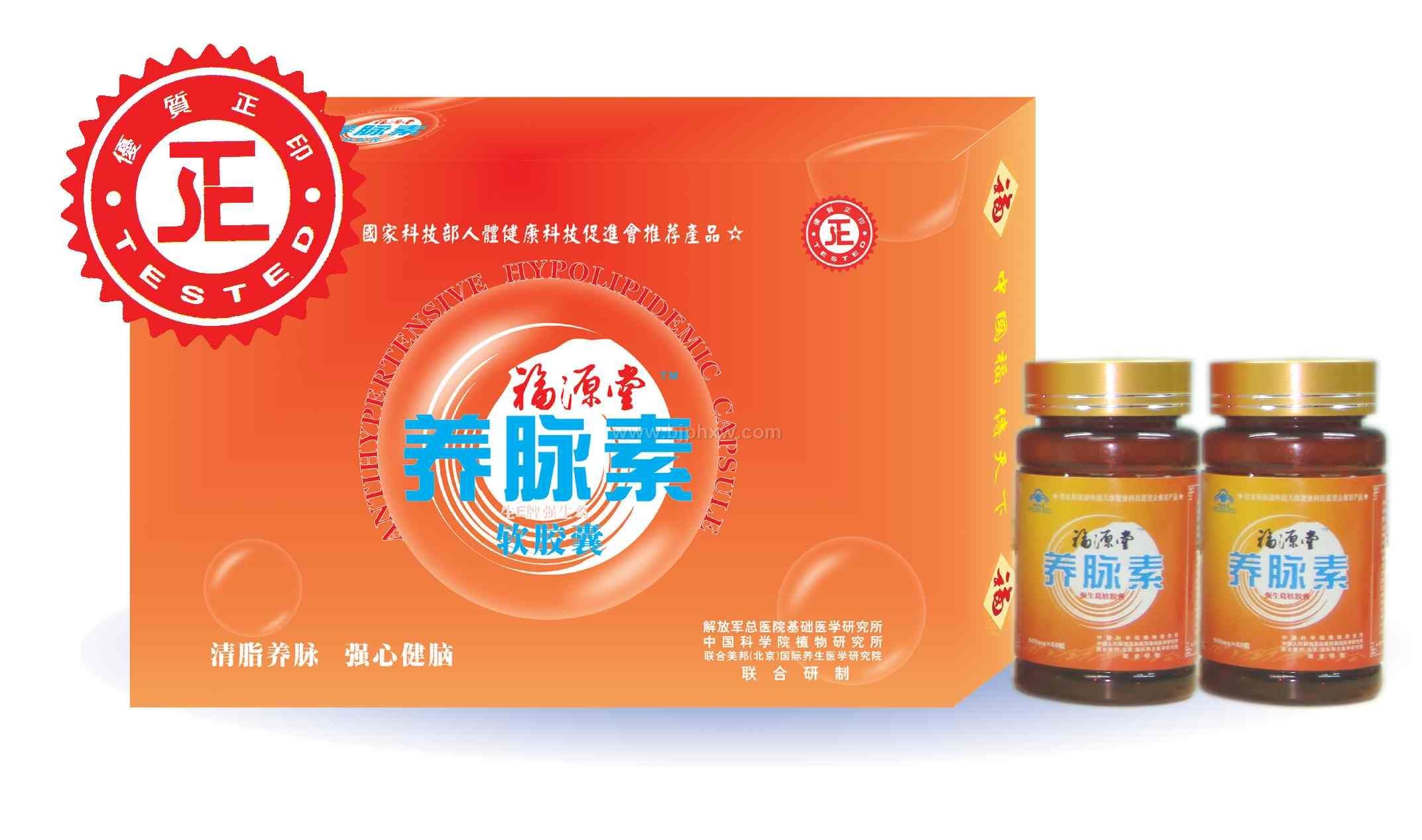 ��Դ��������ͼƬ