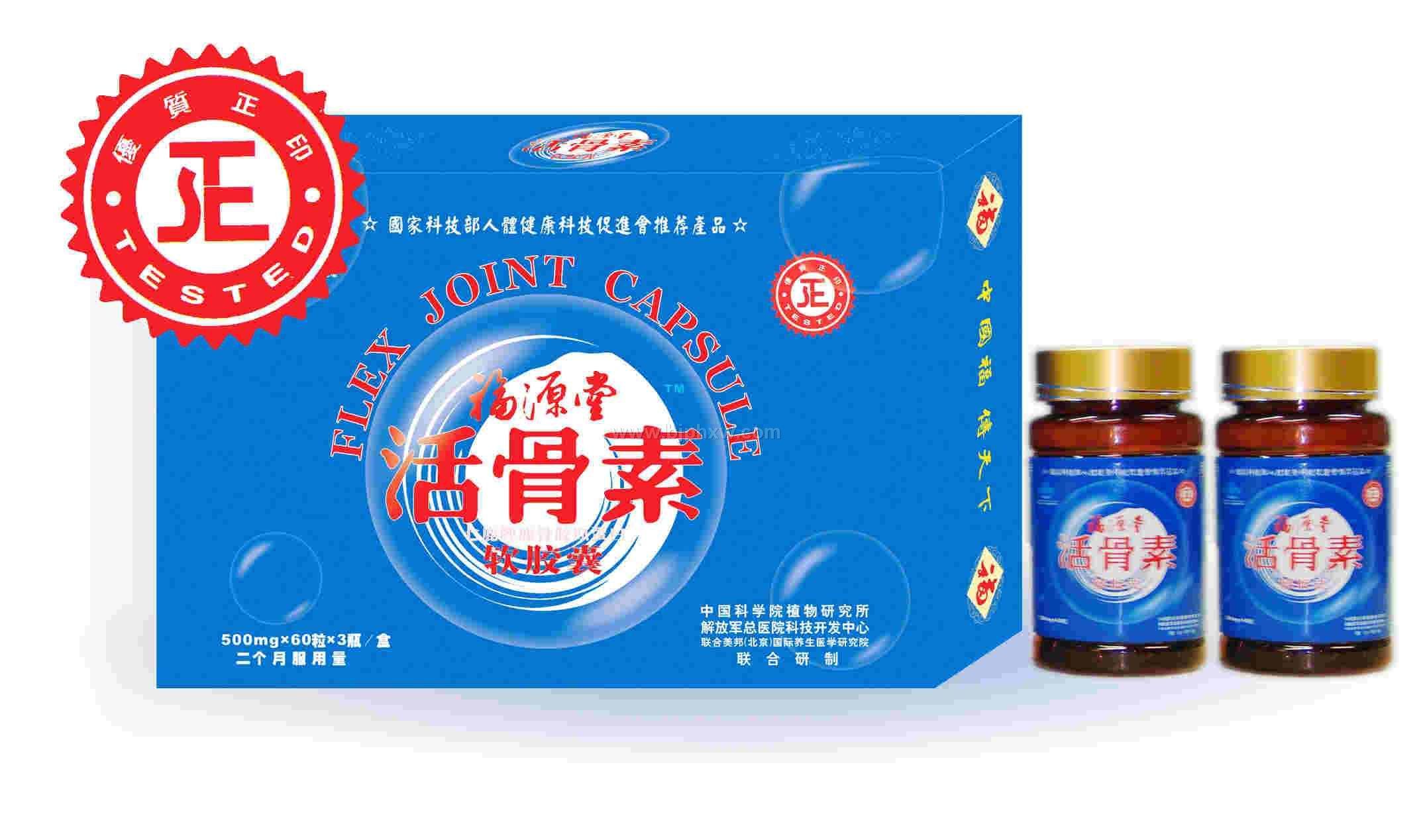 ��Դ�û����ͼƬ