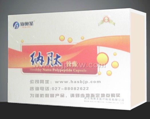 海奥圣纳肽金品胶囊——华夏医药网