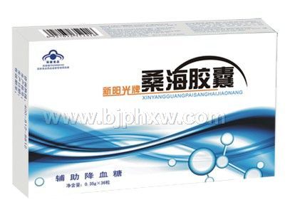 桑海胶囊——华夏医药网