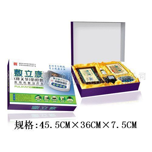 腰椎间盘突出治疗仪--会销体验新贵——华夏医药网