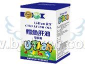 鳕鱼肝油——华夏医药网