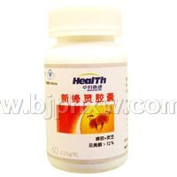 新蜂灵(中国科学院全新衡通会销模式全新产品上市)——华夏医药网