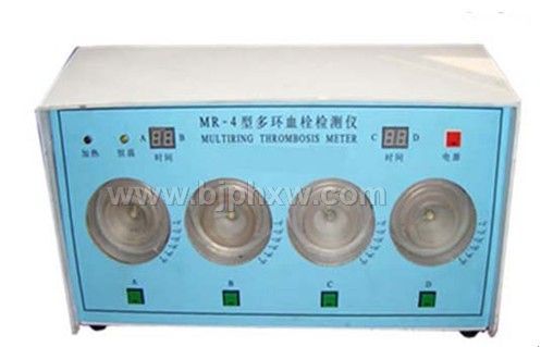 血栓检测仪13878801780——华夏医药网