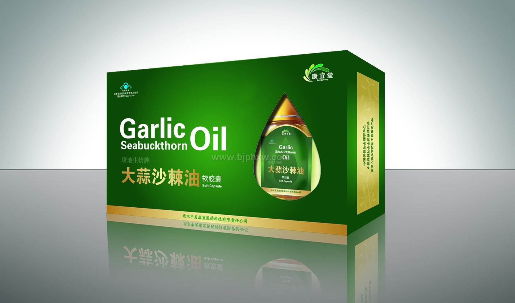 ����ɳ����G20040798ͼƬ