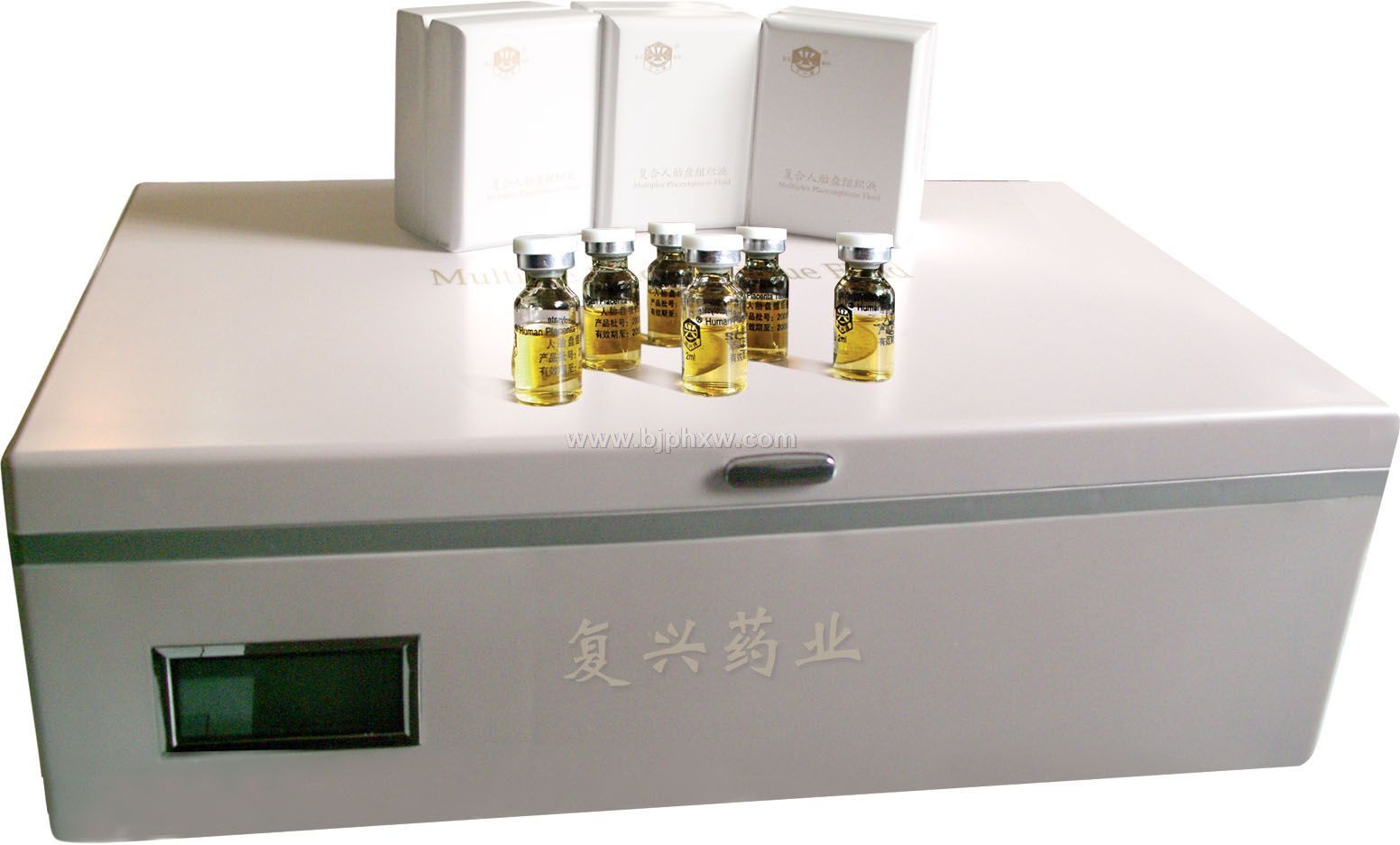 环兴牌人胎盘组织液——华夏医药网