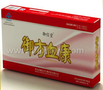 会销心脑精品御方血康——华夏医药网