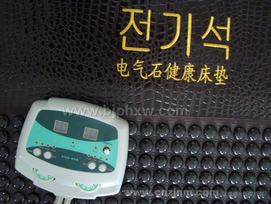 电气石床垫,保健床垫——华夏医药网