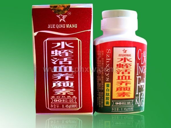 水蛭活血养颜胶囊——华夏医药网