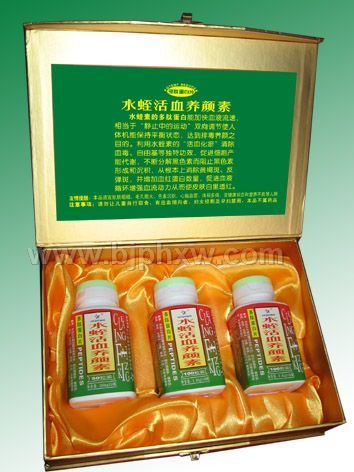 水蛭活血养颜胶囊(套装)——华夏医药网