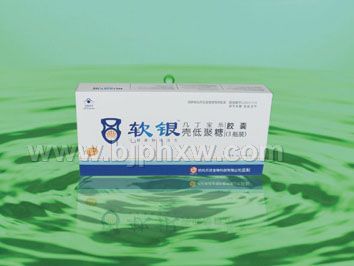 会销精品--软银壳寡糖——华夏医药网