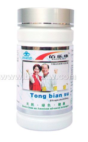 ͨ���ء�������ҽҩ��