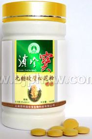 无糖破壁松花粉精片——华夏医药网