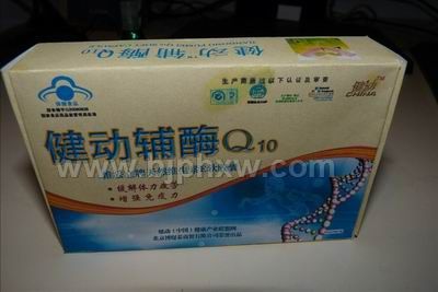 健动辅酶Q10强势招商——华夏医药网