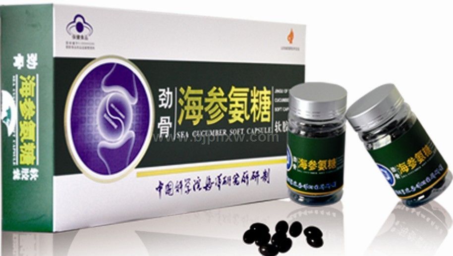 ���Ǻ��ΰ���������ͼƬ