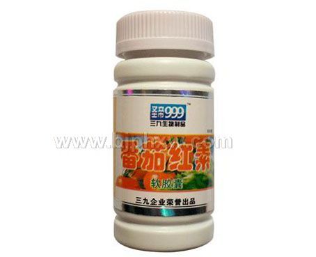 三九999番茄红素软胶囊——华夏医药网
