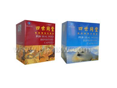 ����ͬ�ú������ز����ҡ�������ҽҩ��