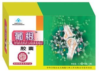 ����ͬ���ϸ�����ͼƬ