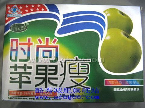 ʱƻݡҽҩ