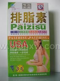 排脂素——华夏医药网