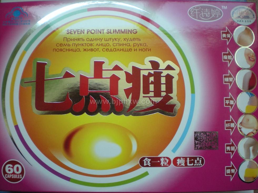 ߵݡҽҩ
