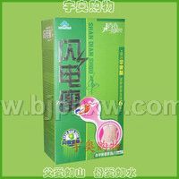闪电瘦——华夏医药网