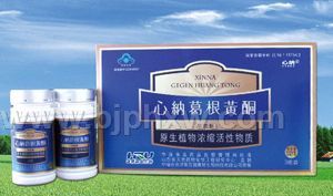 ����Ѫ�ܻ�����Ʒ�������ɸ����ͪ������ͼƬ