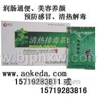 ���Ұ������Ʒ�ֻ����̣��Ŷ�����/��ͨ��/�����裩ͼƬ