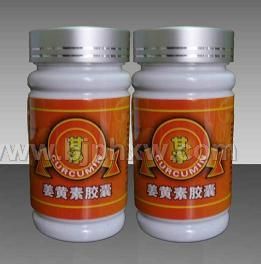 姜黄素胶囊招商——华夏医药网