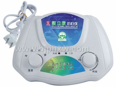 家用新型综合治疗仪——华夏医药网