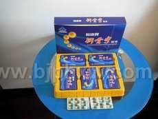 ������ƷЧ����á��ƹ�������ͼƬ