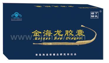 金海龙胶囊(男用) 抗疲劳 温肾壮阳——华夏医药网