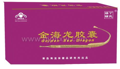 金海龙胶囊(女用) 免疫调节 抑制肿瘤——华夏医药网
