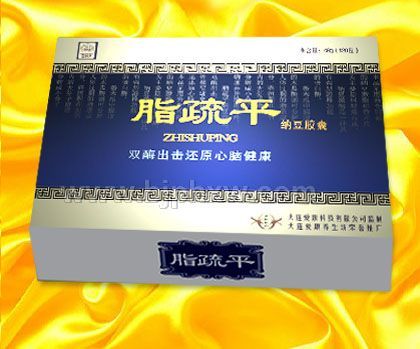 本生胶囊——华夏医药网