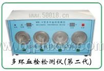 加强版血栓检测仪(绿康制造)——华夏医药网