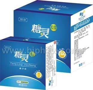 糖灵1+1——华夏医药网