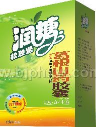 润糖——华夏医药网