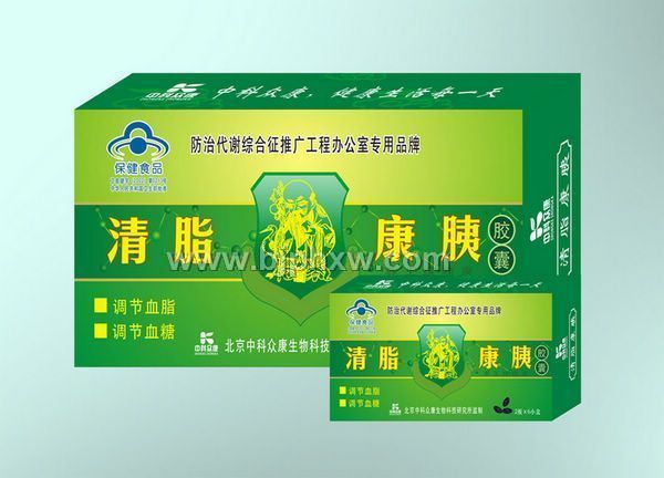 清脂康胰——华夏医药网