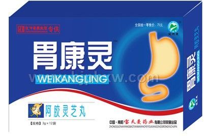 胃康灵——华夏医药网