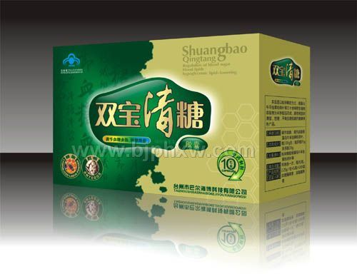 双宝清糖---糖尿病、降糖、清糖、降脂——华夏医药网