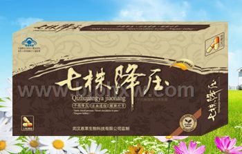 七株降压--降压 心脑血管——华夏医药网