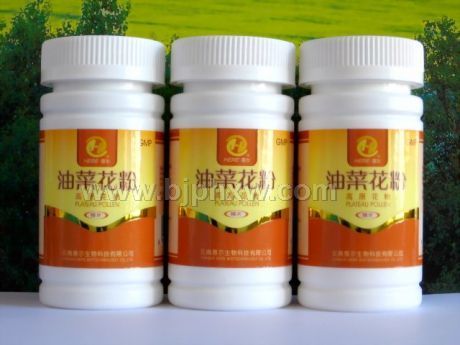 惠尔油菜花粉片——华夏医药网