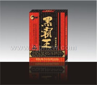 黑霸王——华夏医药网