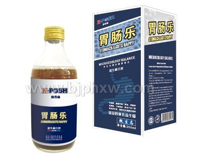胃肠乐(益生菌合剂)——华夏医药网