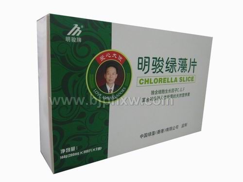 明骏绿藻片——华夏医药网
