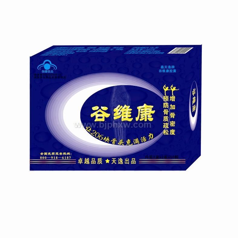 鑫天逸牌谷维康胶囊——华夏医药网