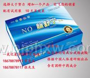 NO ������ͼƬ