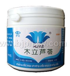 萨莱木立芦荟胶囊——华夏医药网